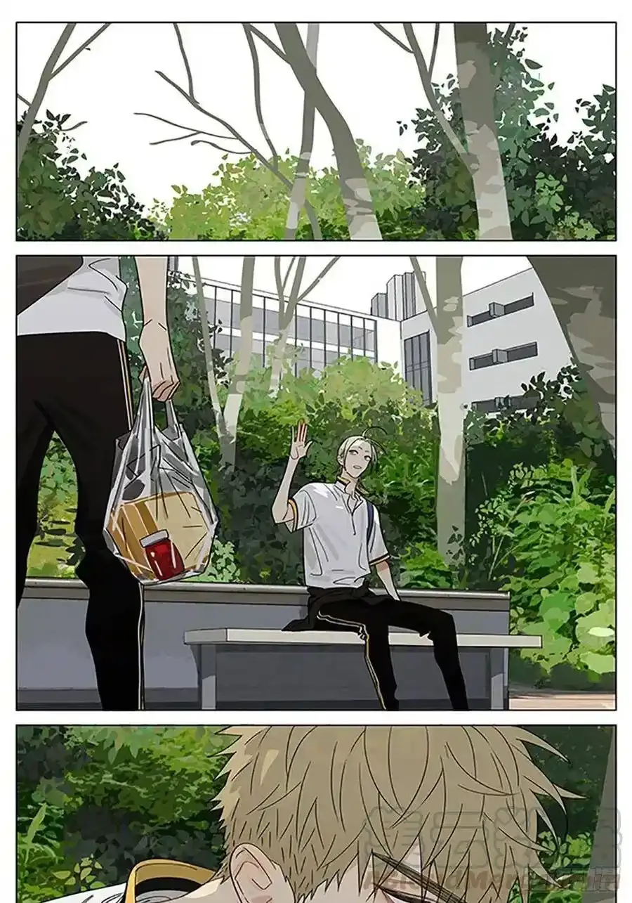 早晨 2 第4页