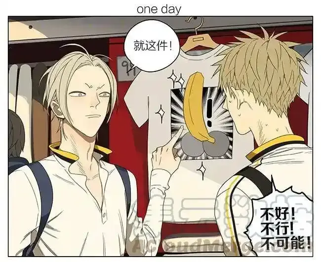 来了 3 第1页