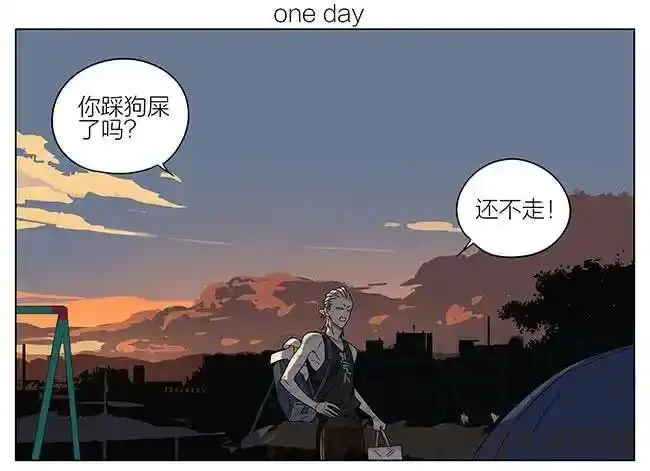 探望 2 第1页
