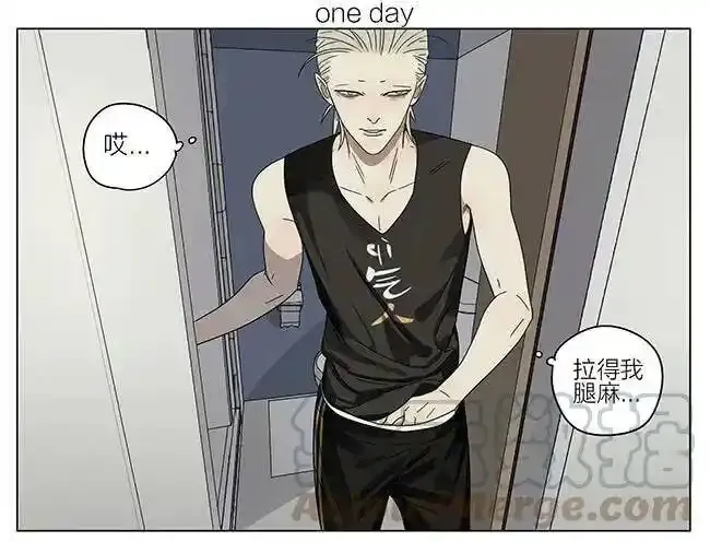 探望 2 第16页