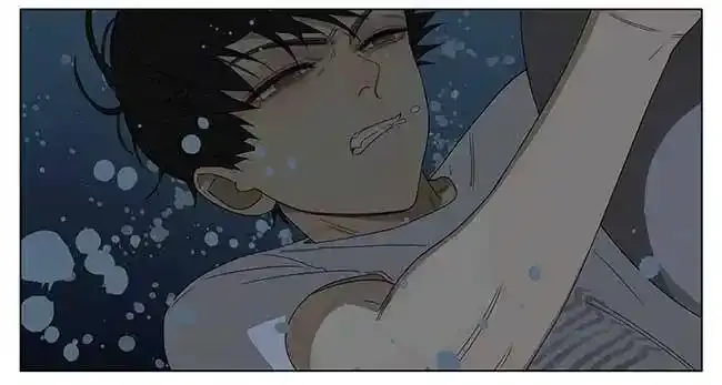 梦 2 第5页