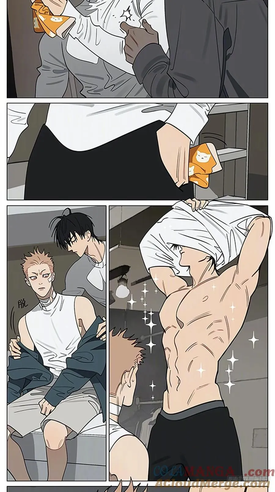 投奔 第8页