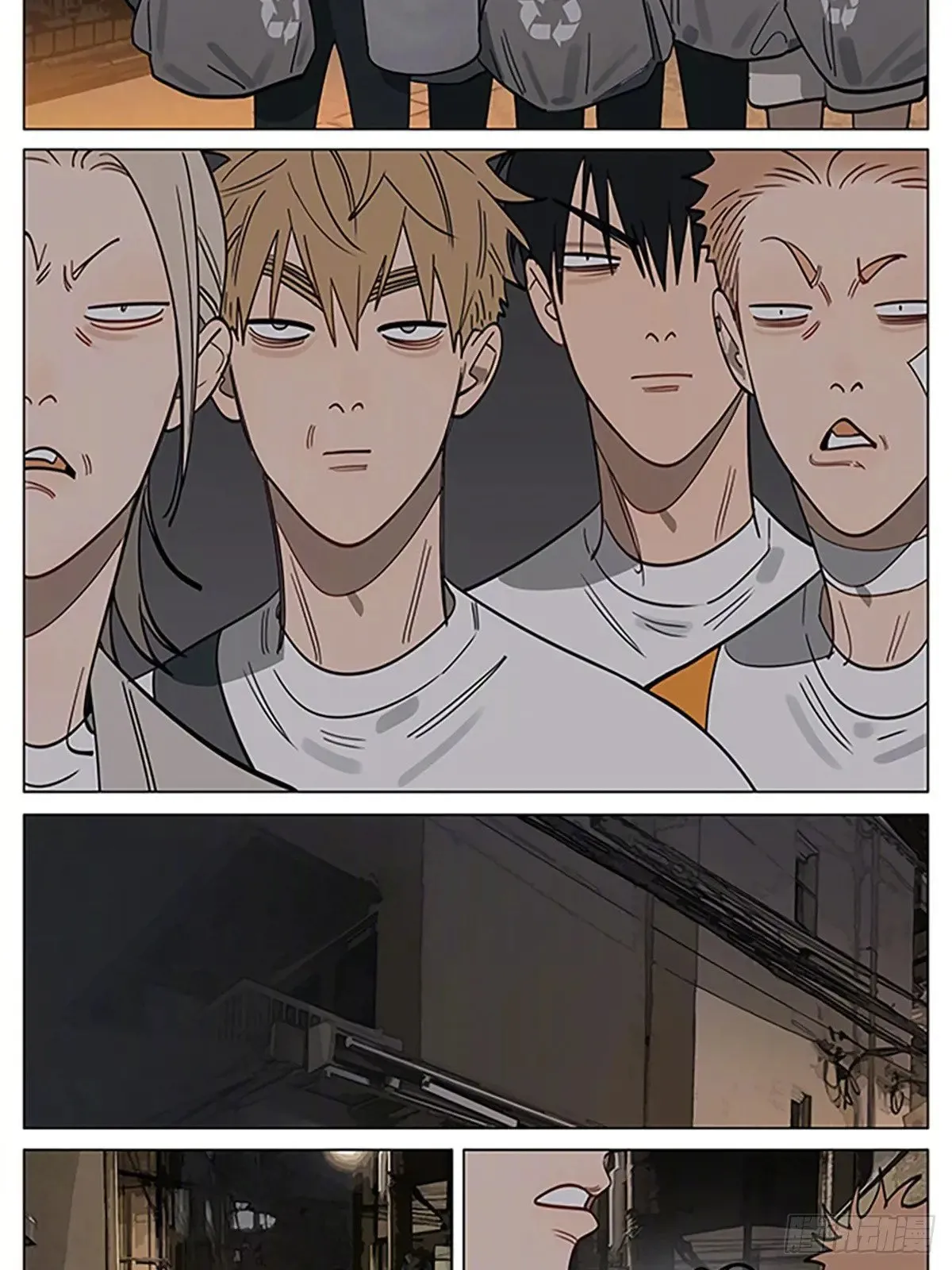 笑容 第3页