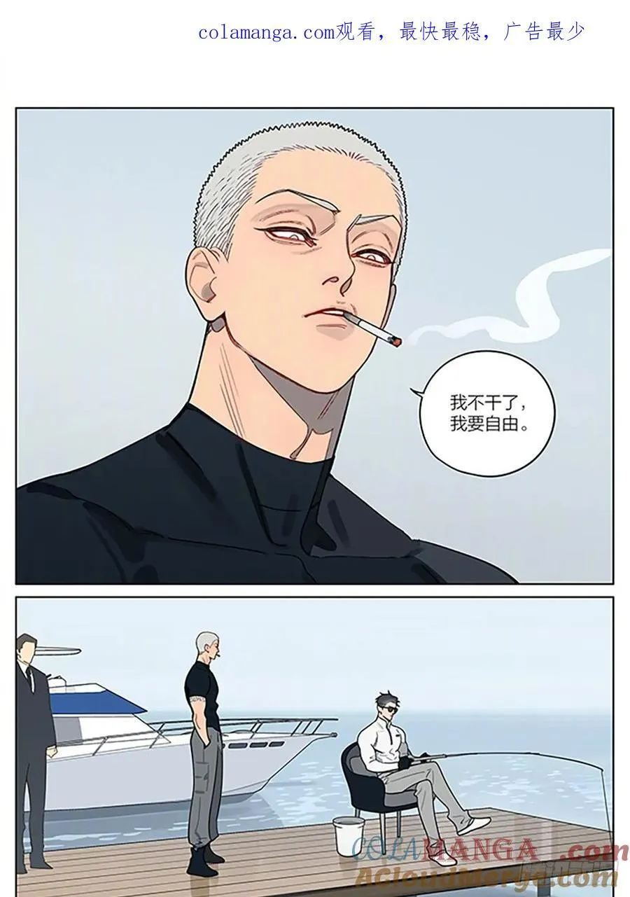 理发 第9页