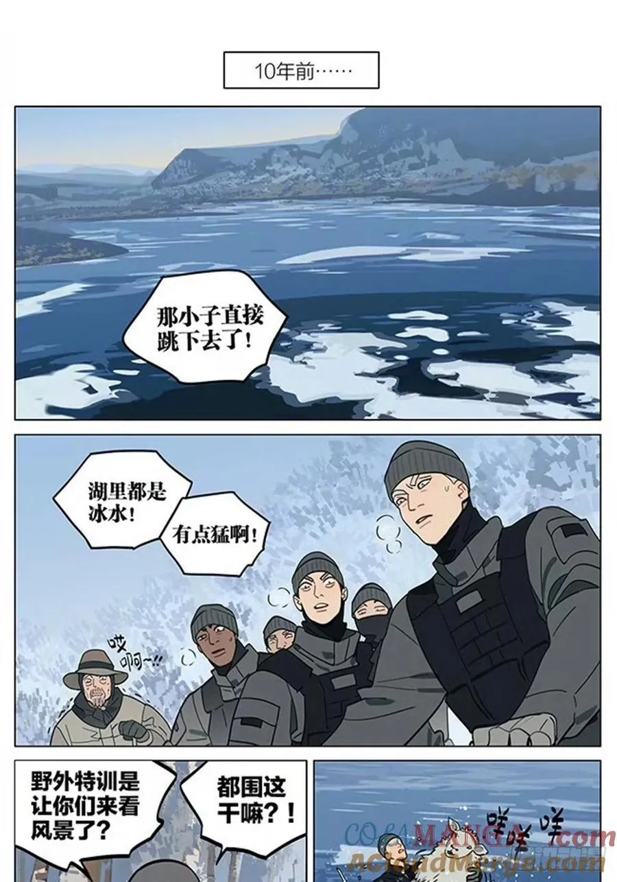 丘 第6页