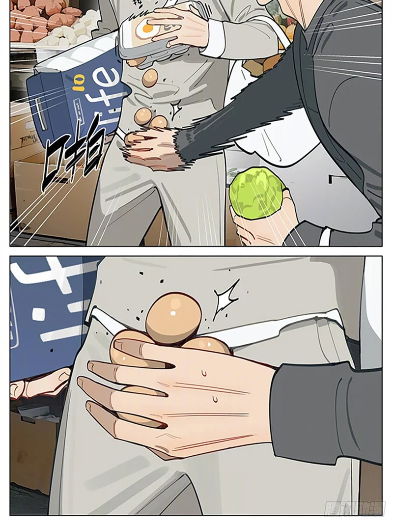 菜市场 第5页