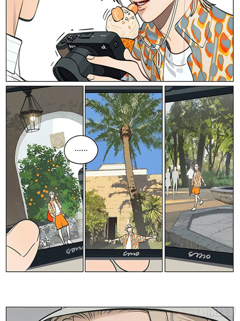 旅行篇·0102 第7页