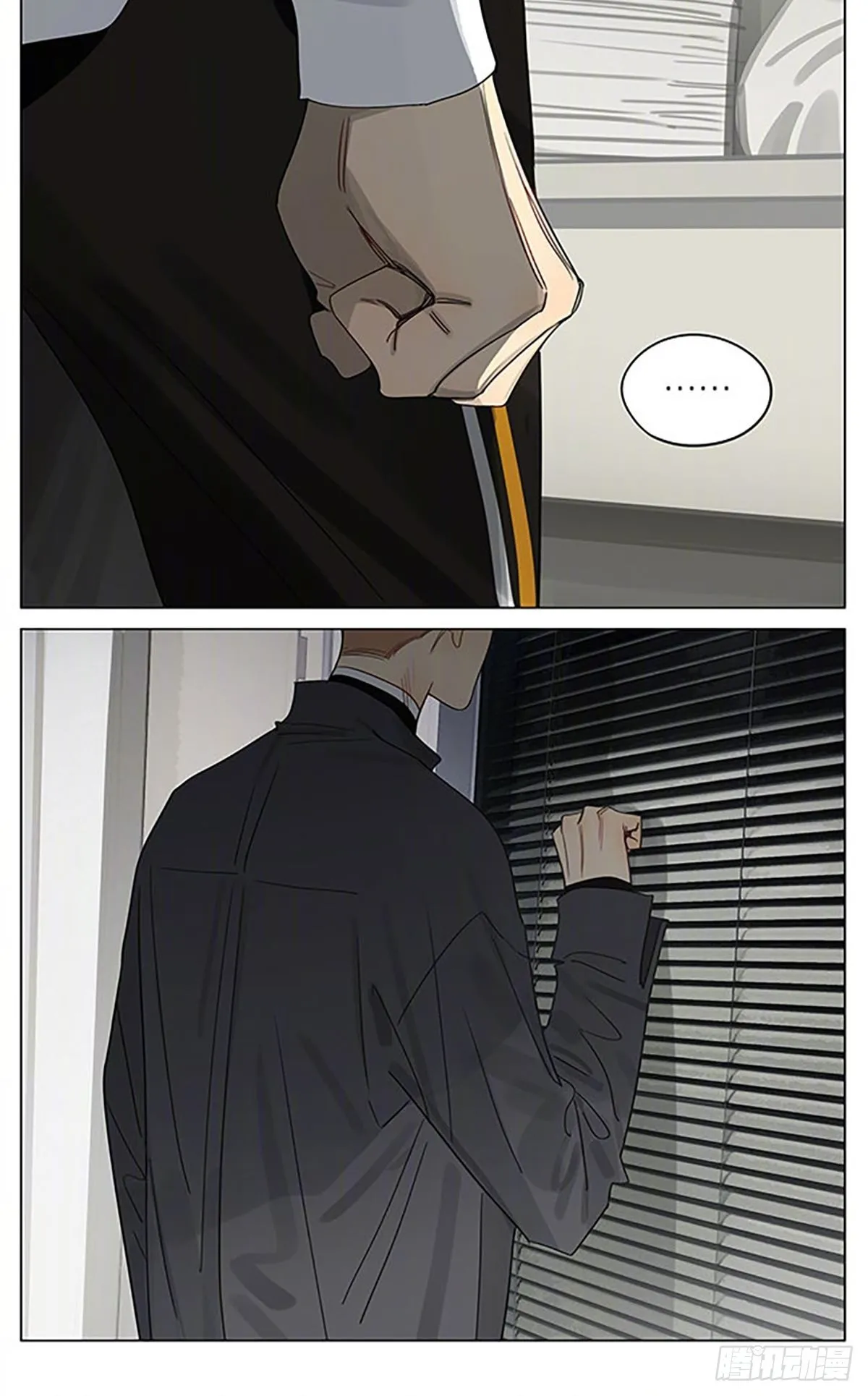 好学生 第13页