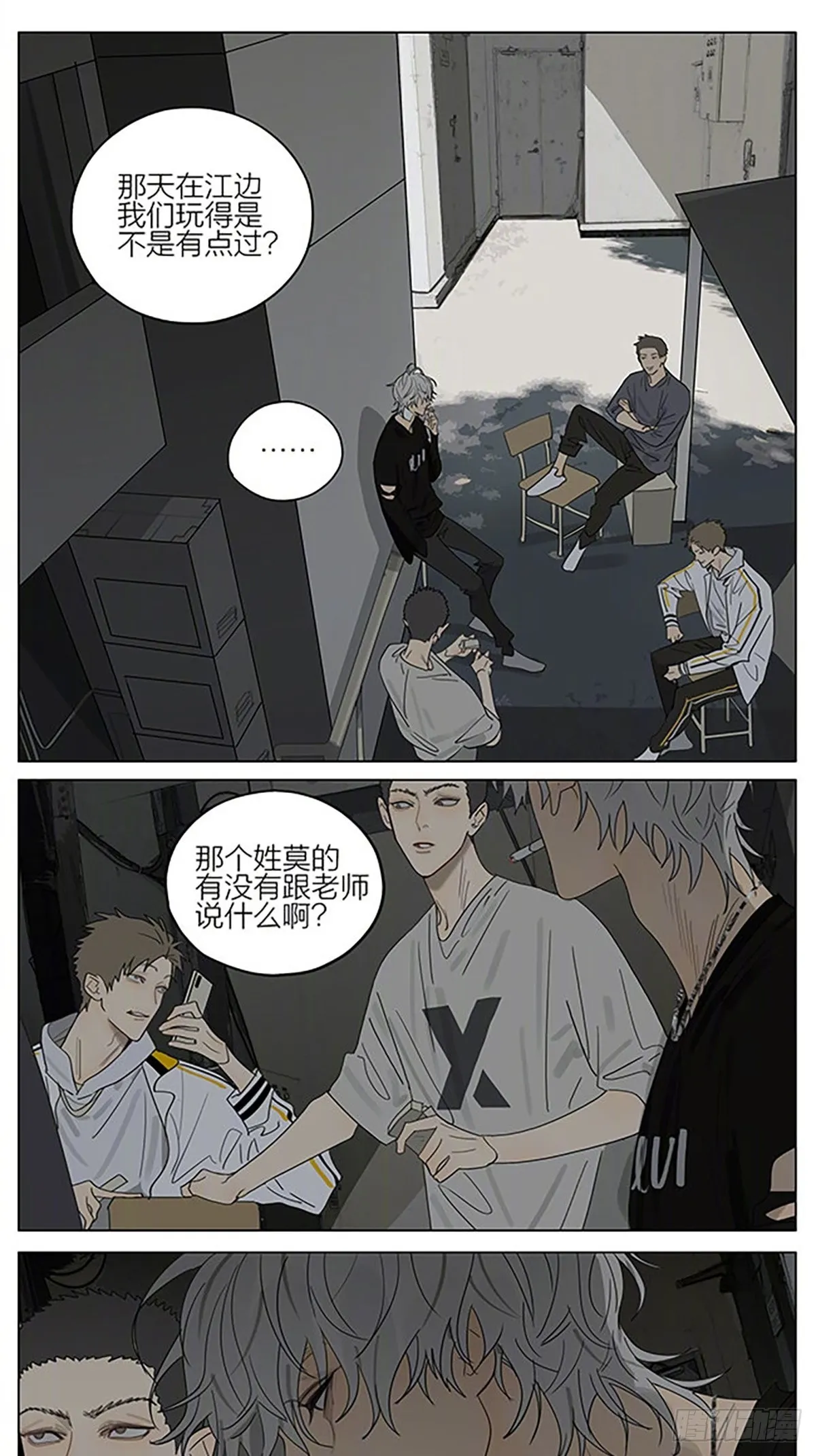 开始 第1页