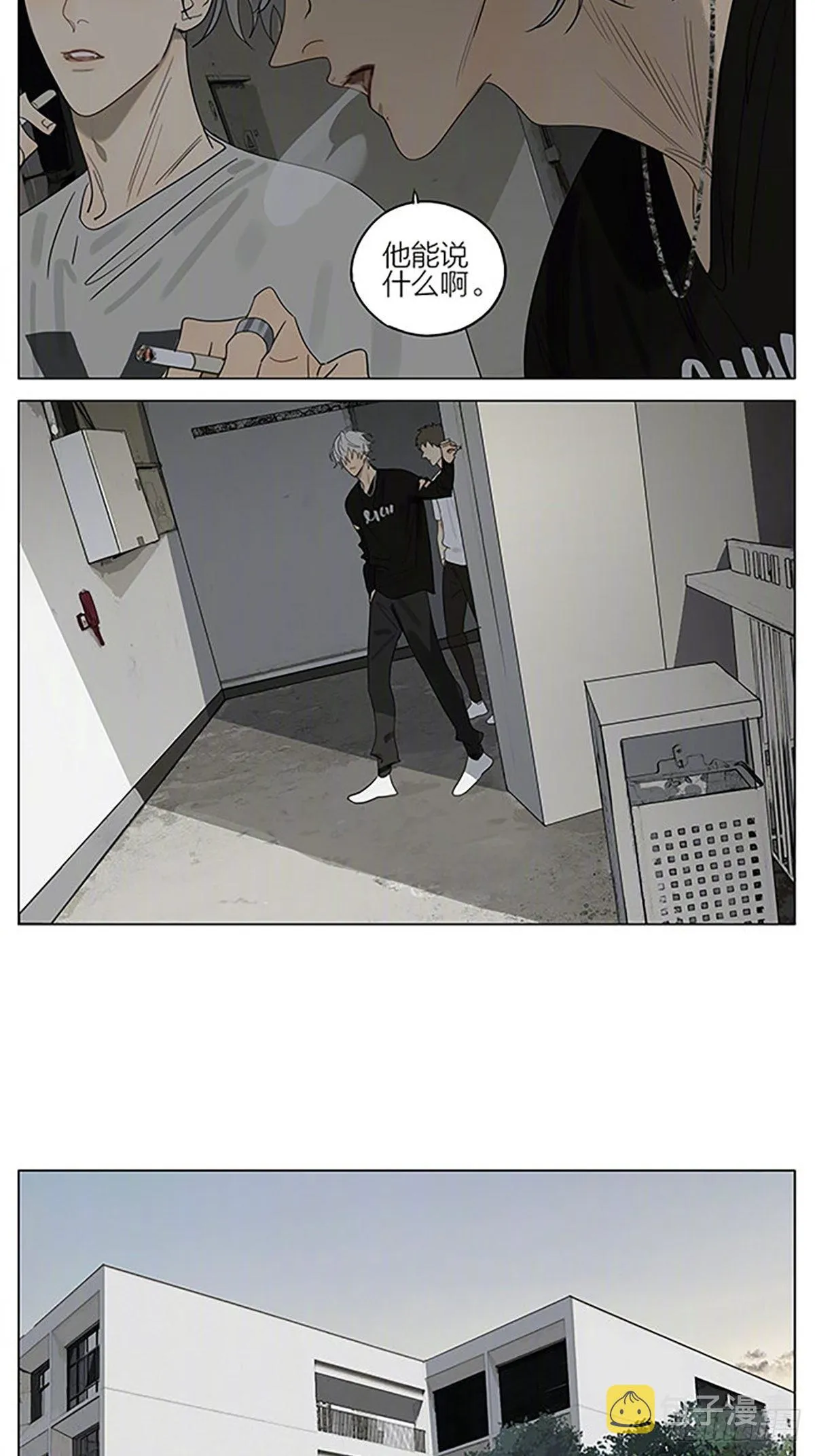 开始 第2页