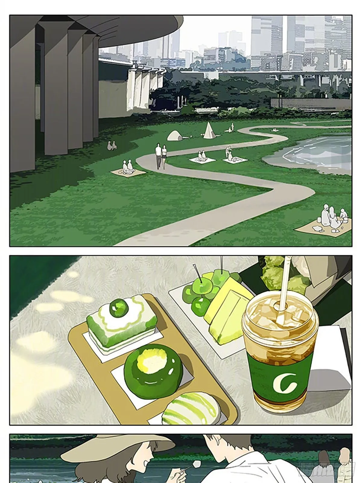 520特别番外 第1页