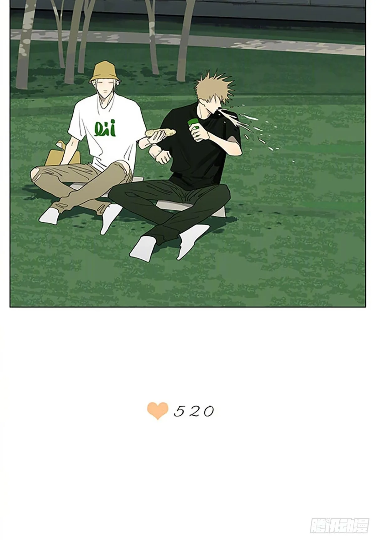 520特别番外 第6页