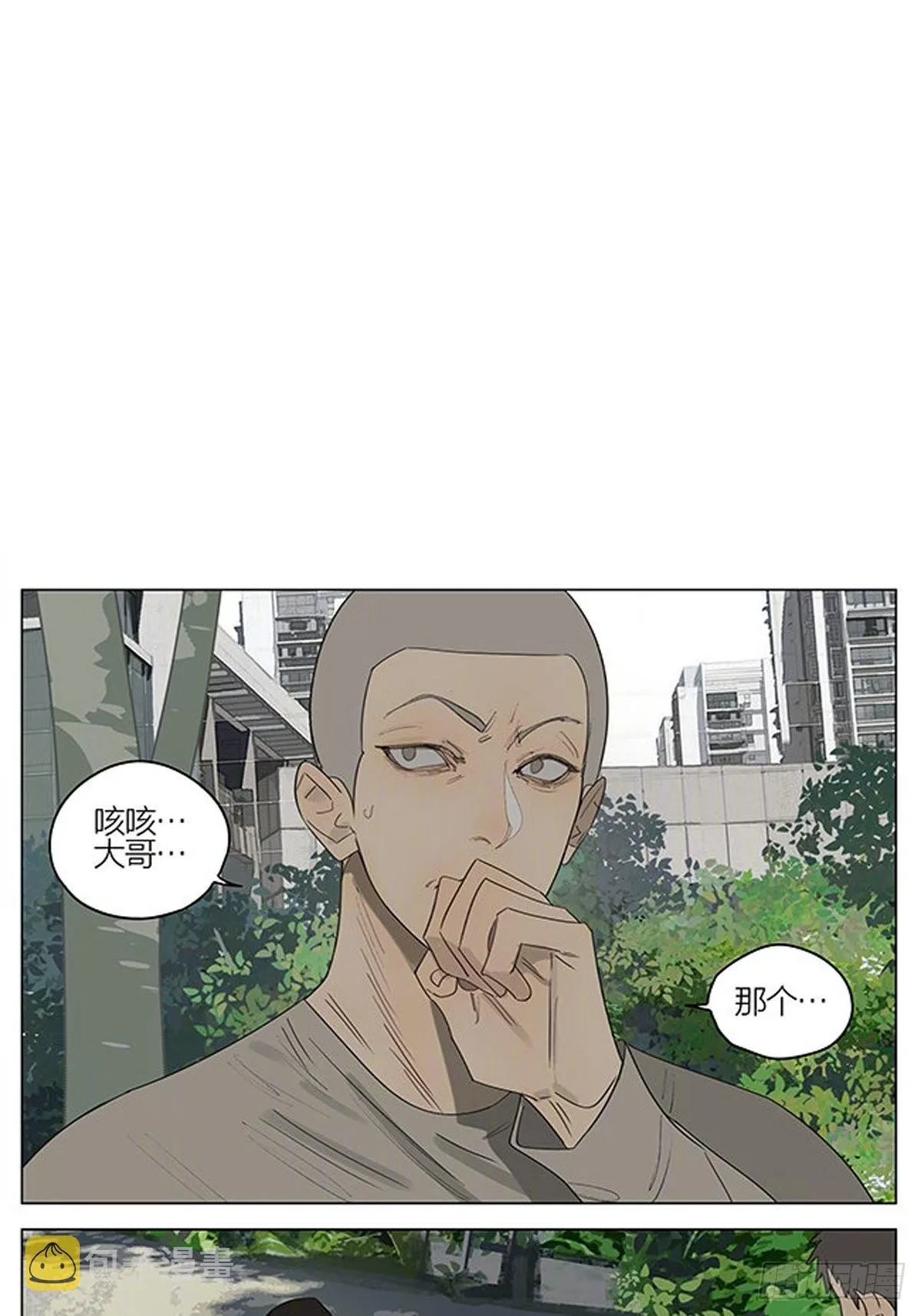 同款 第7页