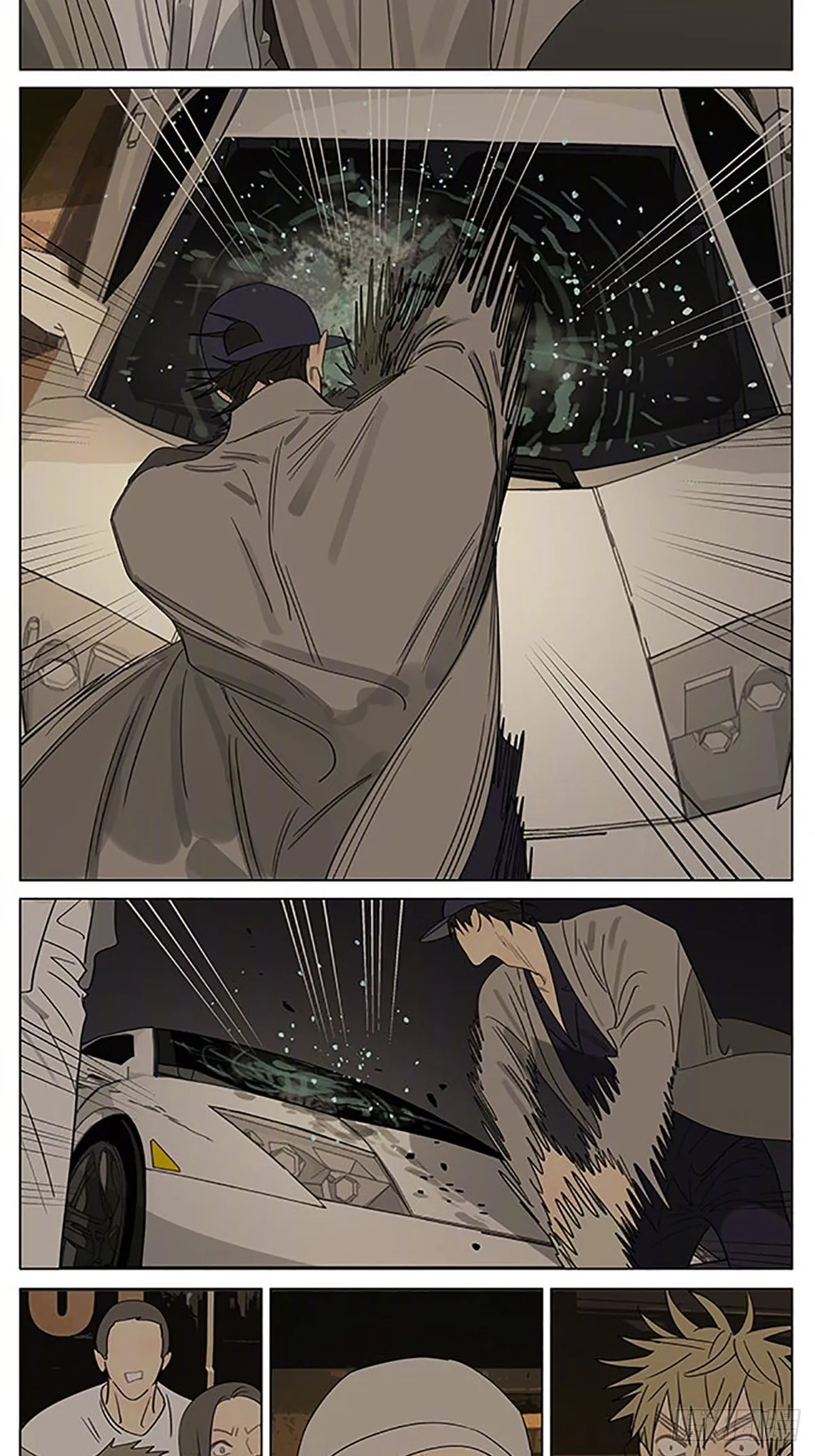 豪车2 第8页