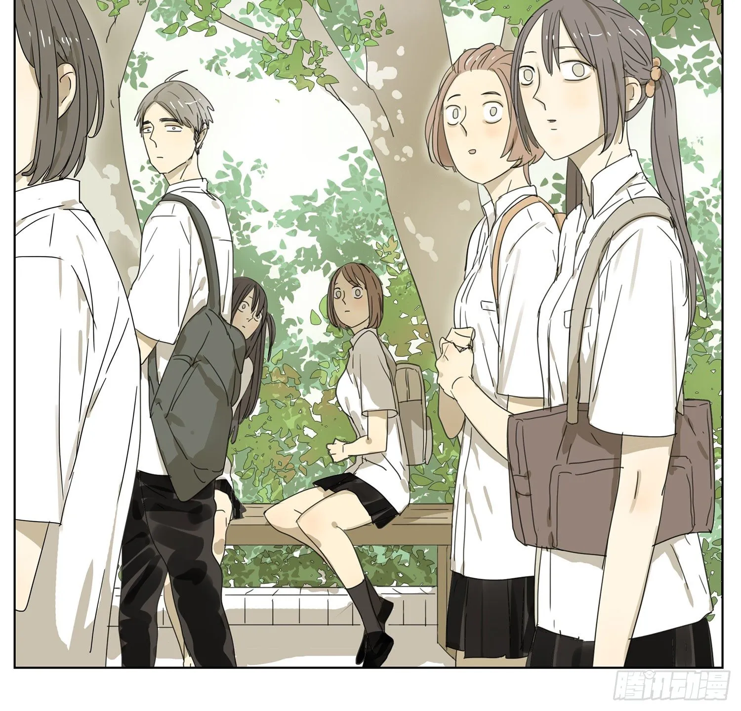 放学后 第7页