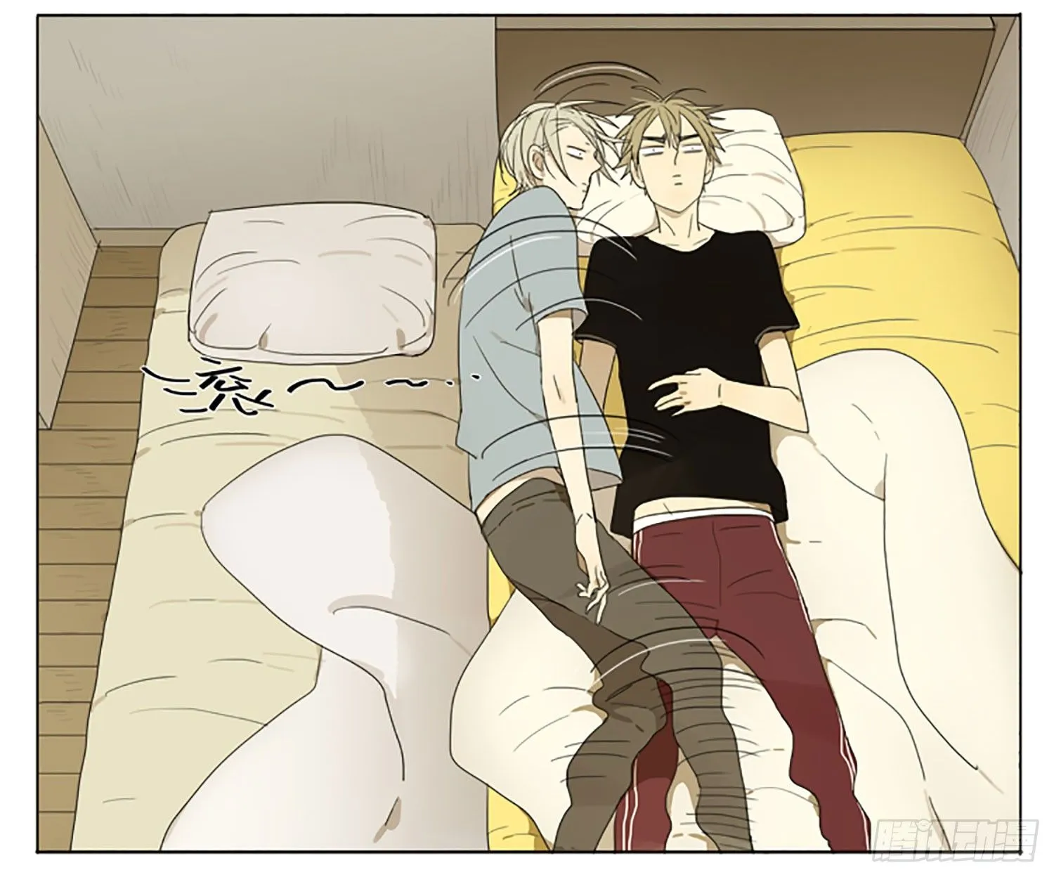 睡地铺吧 第8页
