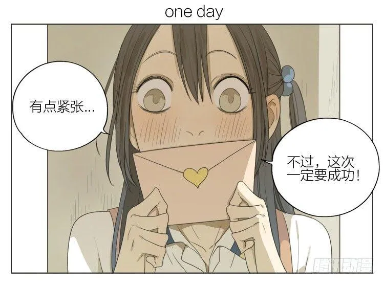 上学 第1页