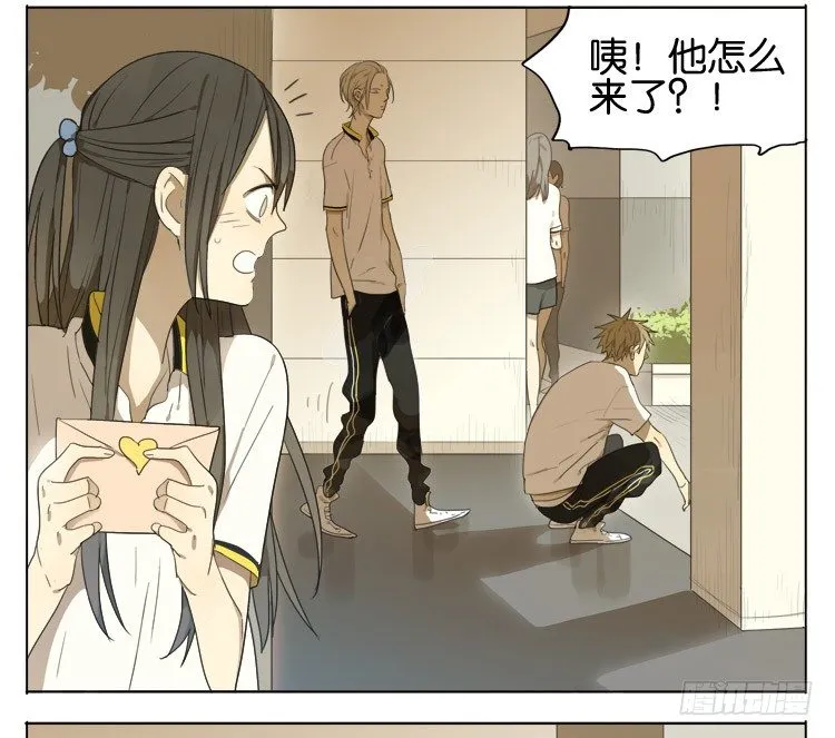 日常 第3页