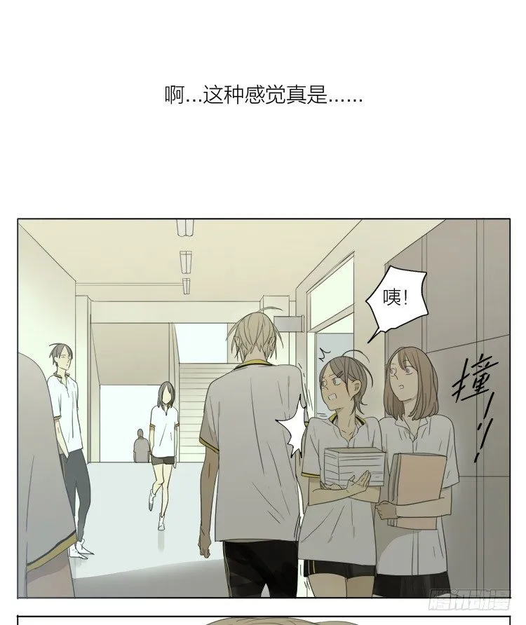 还好吧 第1页