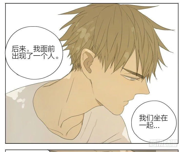 梦 第4页