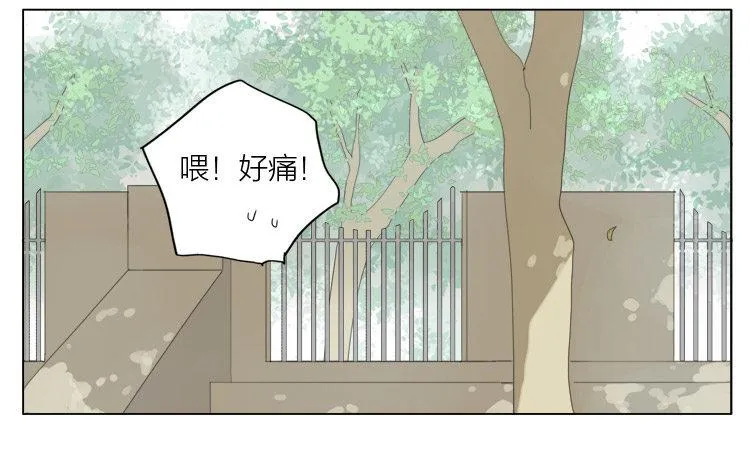 梦 第8页