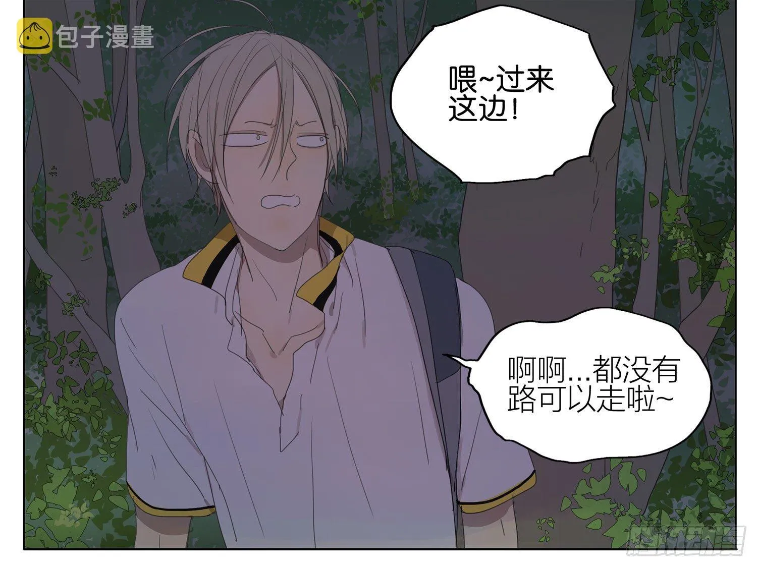 这里 第2页