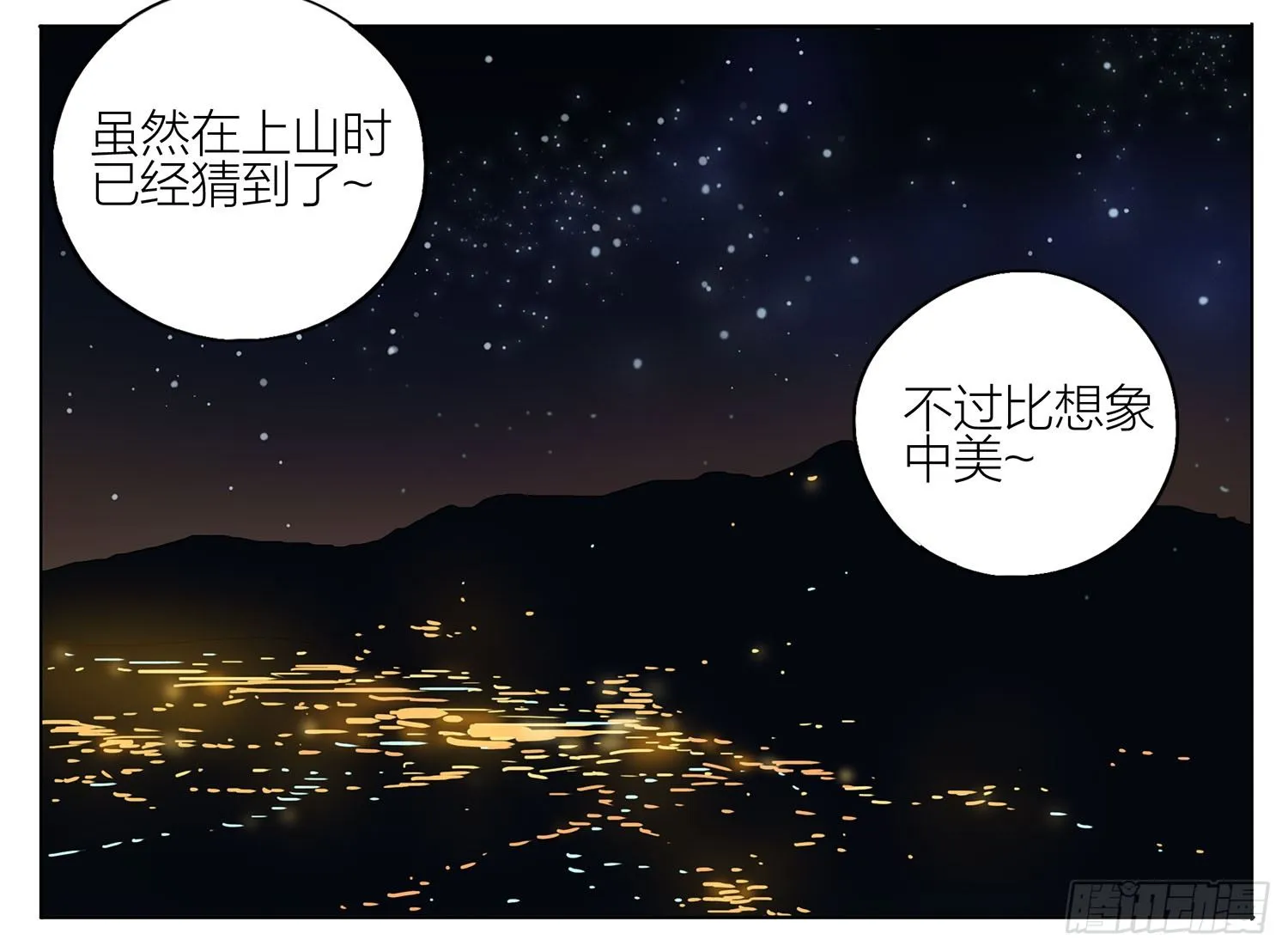 这里 第6页