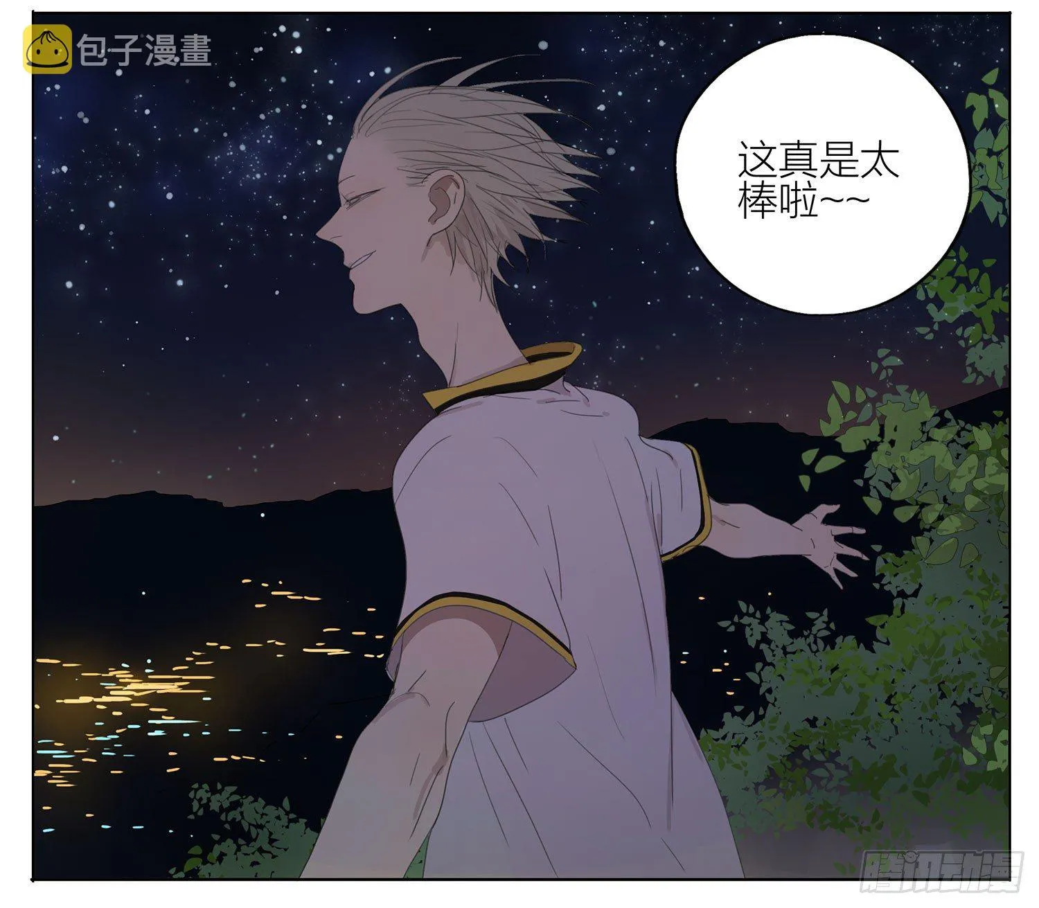 这里 第7页