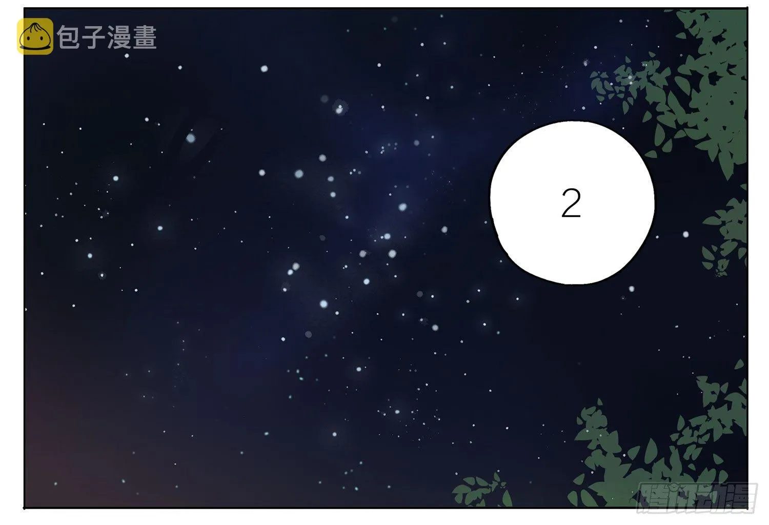 这里 第13页