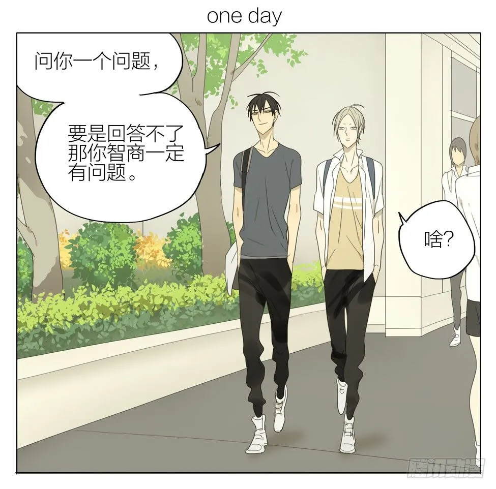 猫怎么叫 第1页