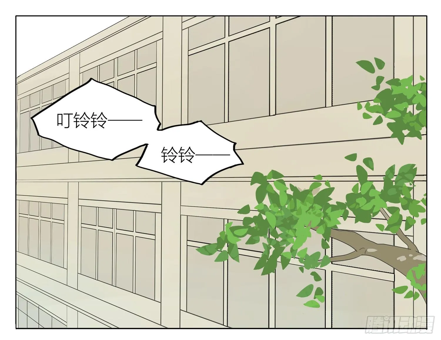 下课 第1页