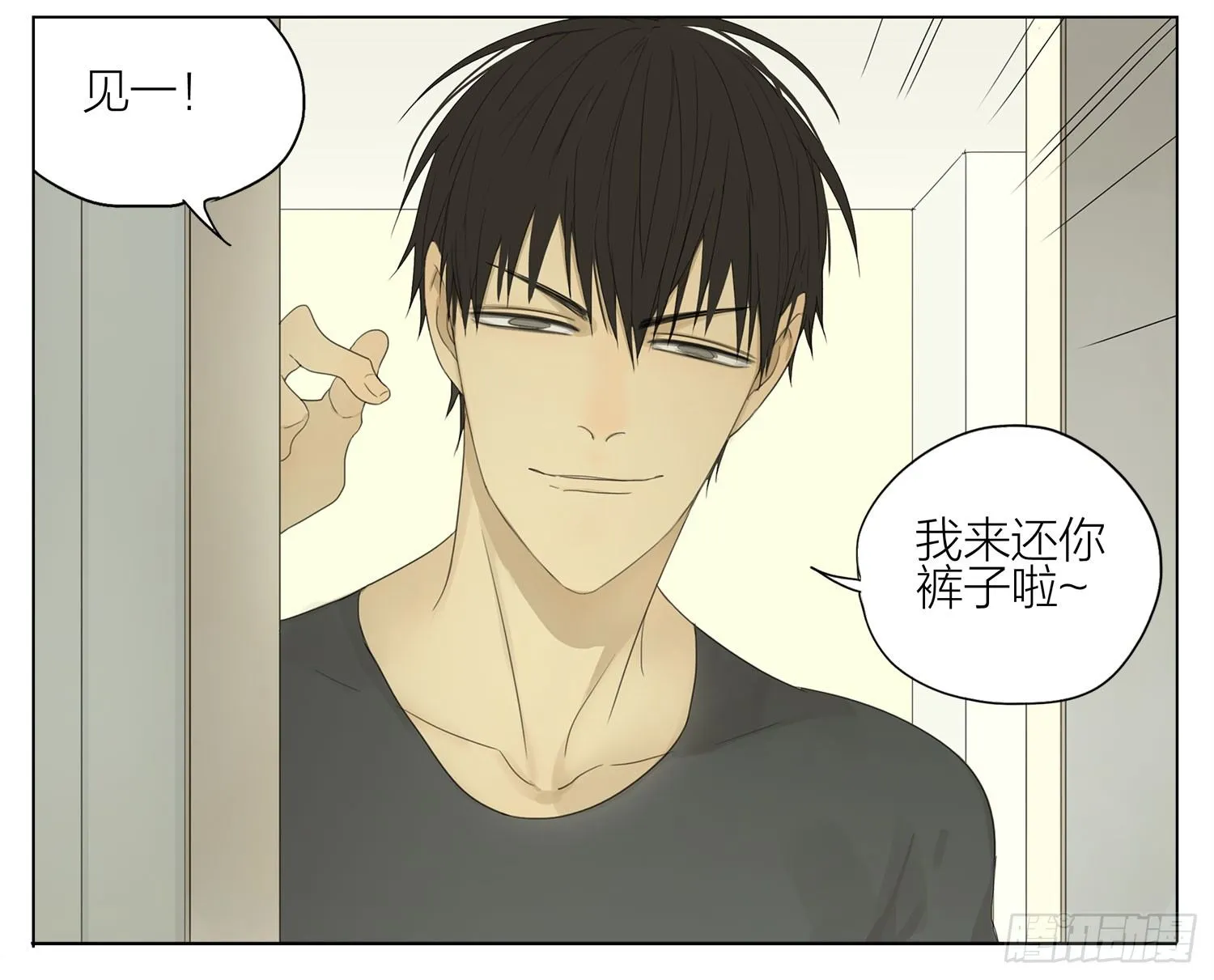 脚毛 第6页