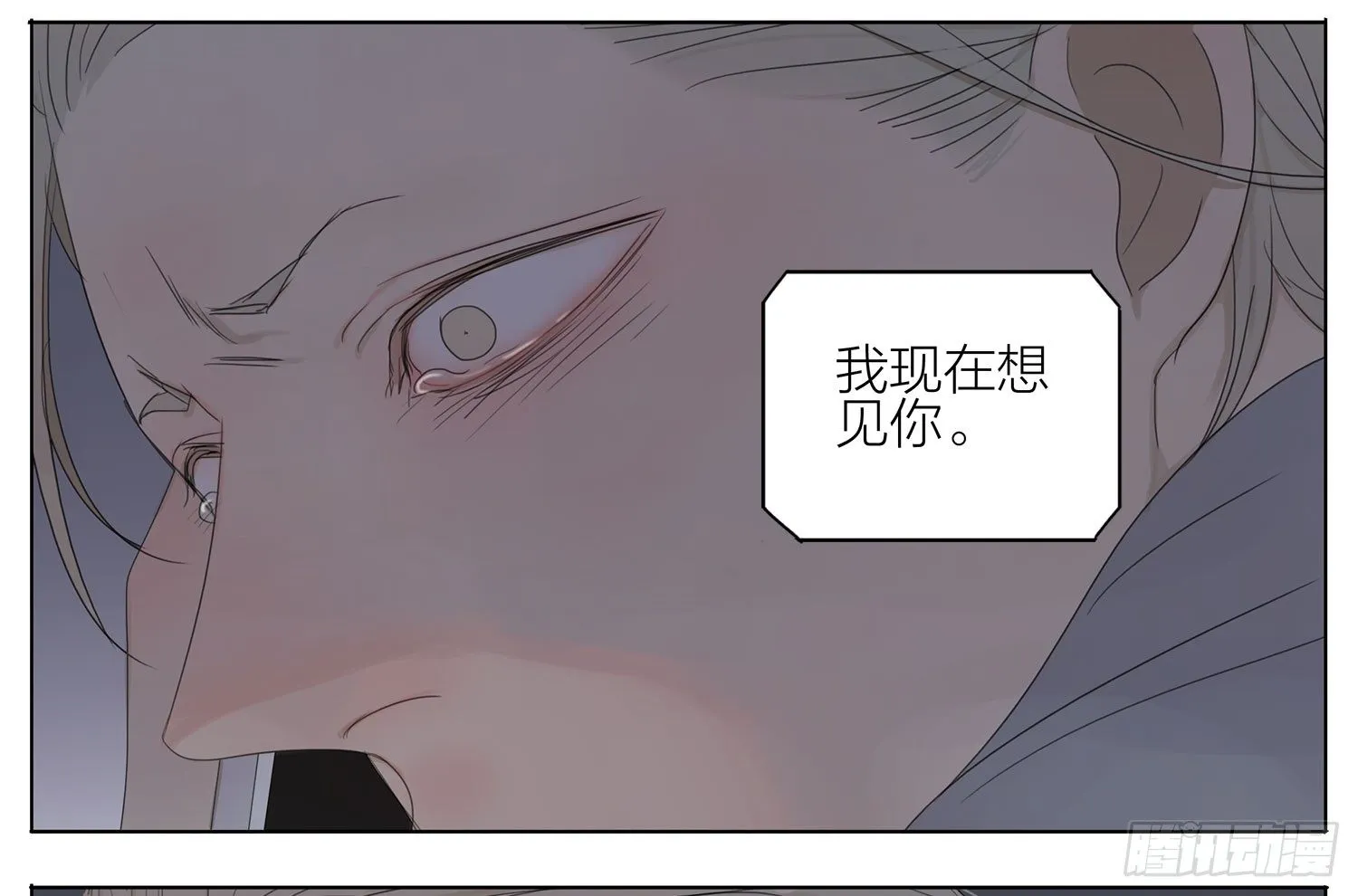 嗯 第10页