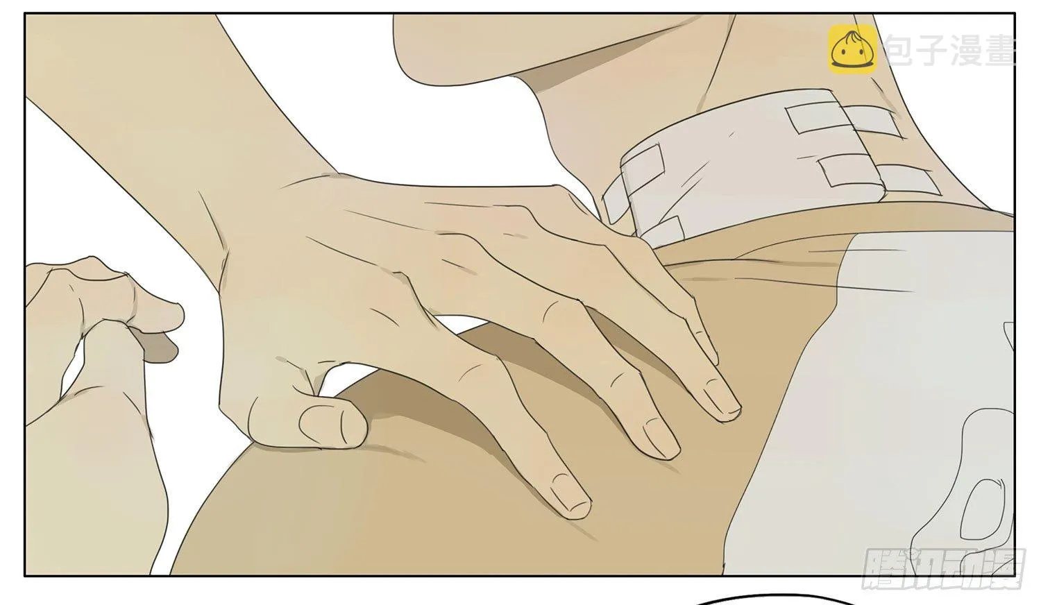 街角偶遇 第5页