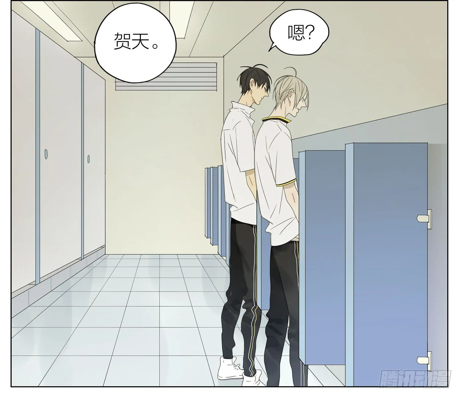 帮我 第2页