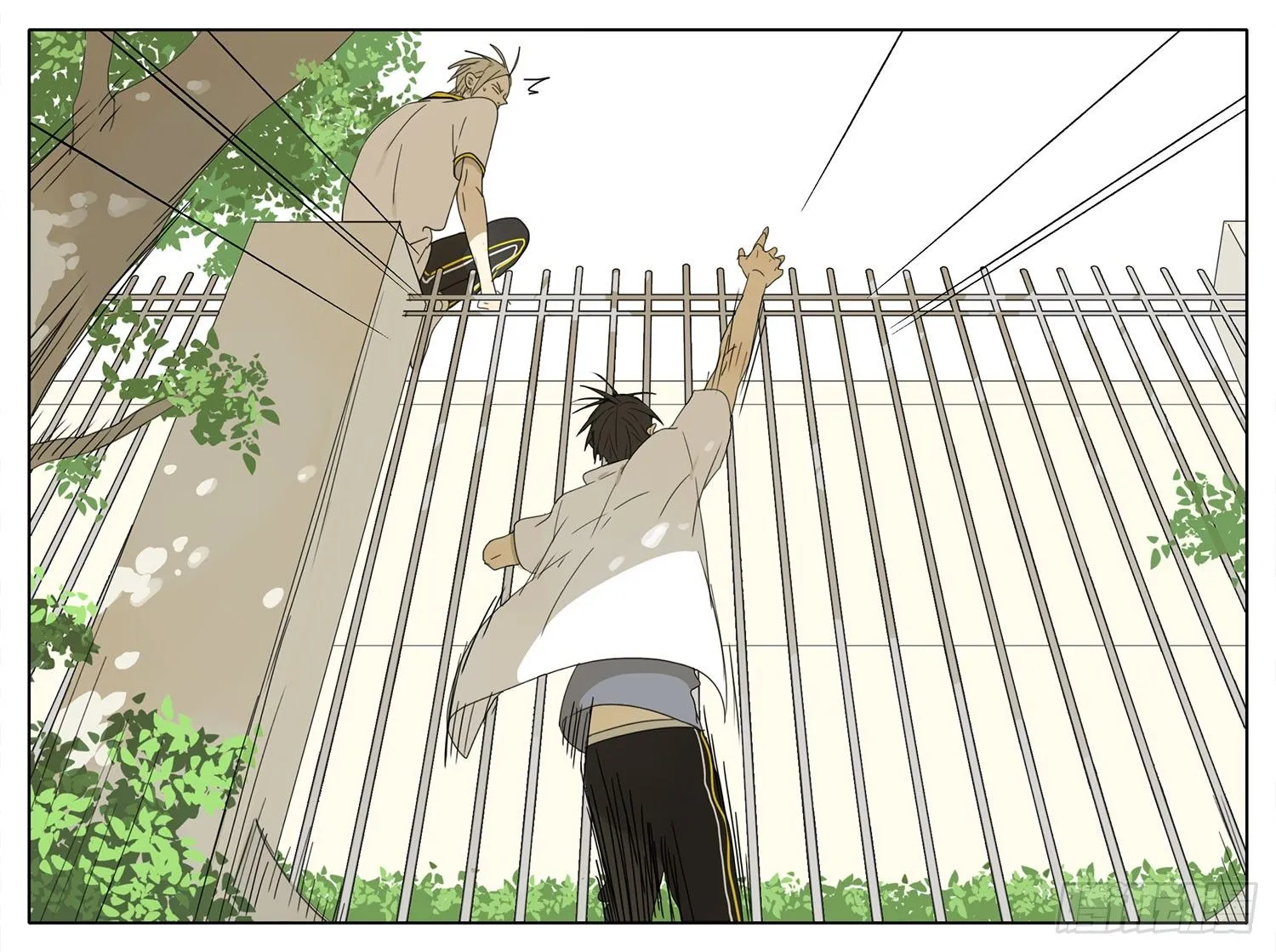 展正希等我 第4页