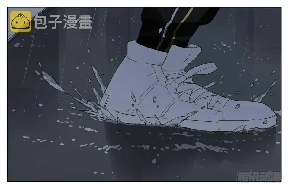 你喜欢男人吗 第4页