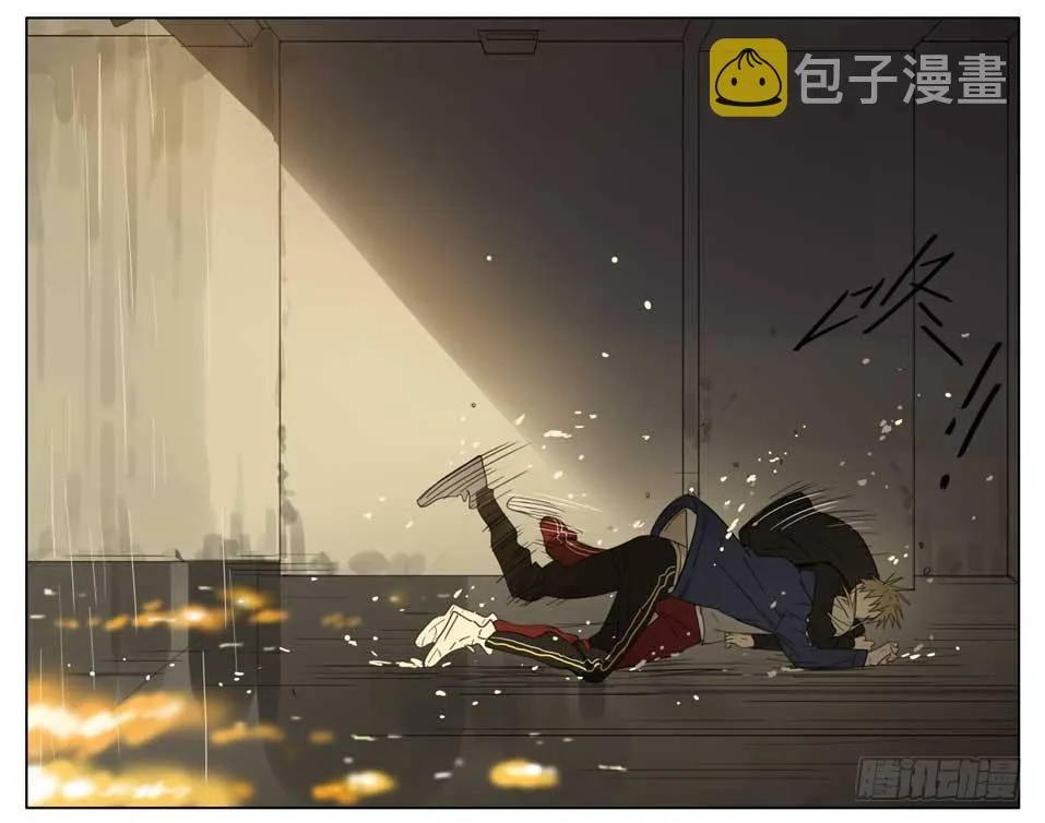 你喜欢男人吗 第13页