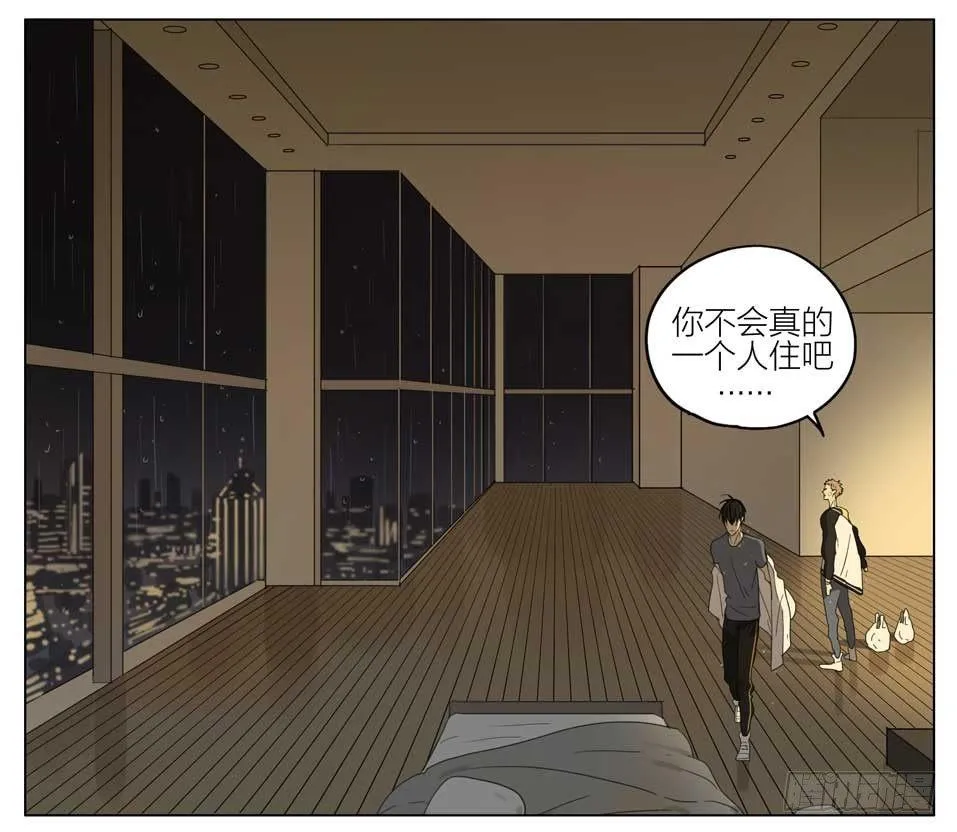 快去做饭 第2页