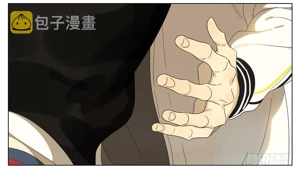 又见面了 第13页