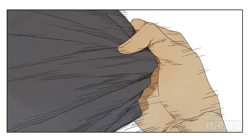 想退学 第8页