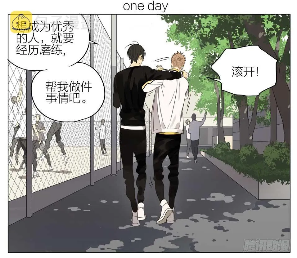纸条 第1页