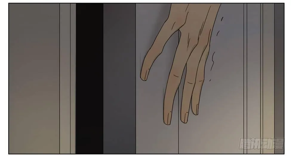 谢谢你 第11页