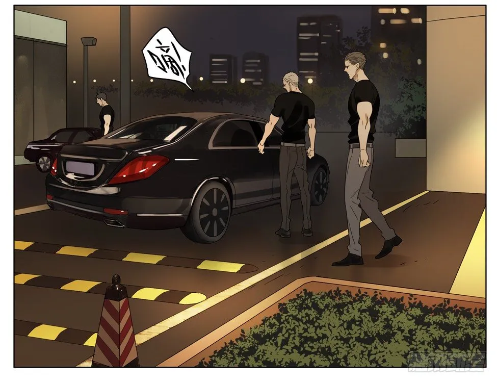 承诺 第8页