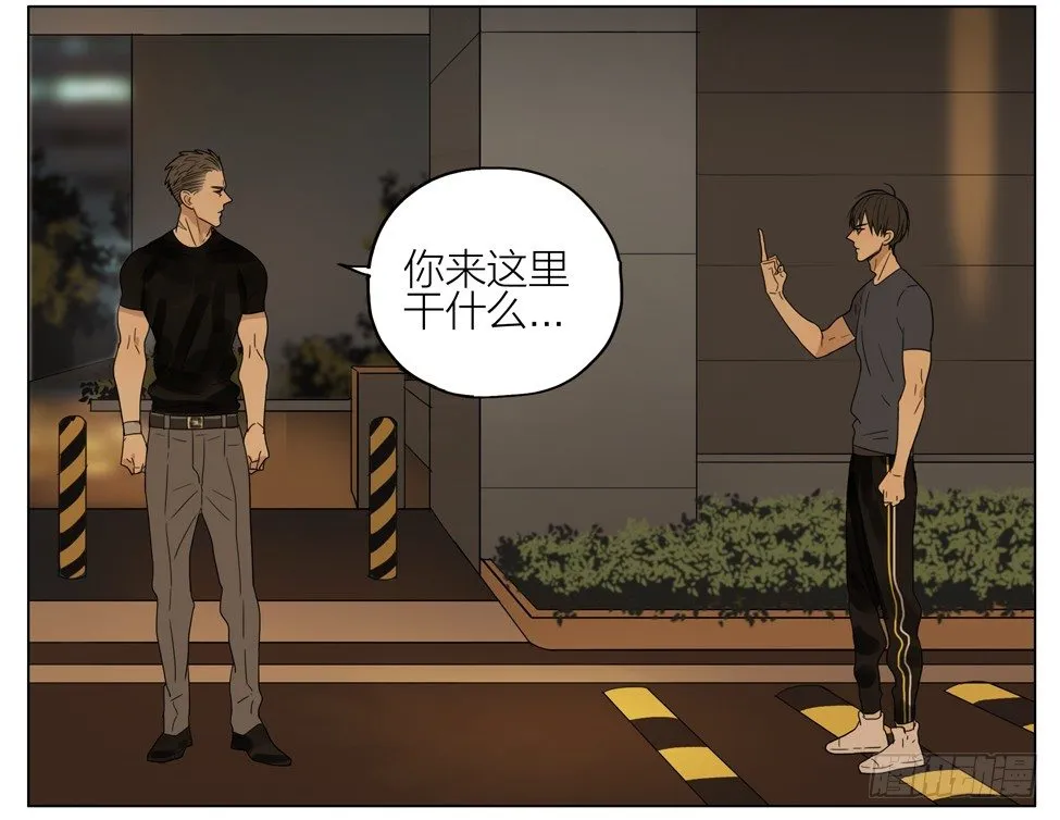 承诺 第13页