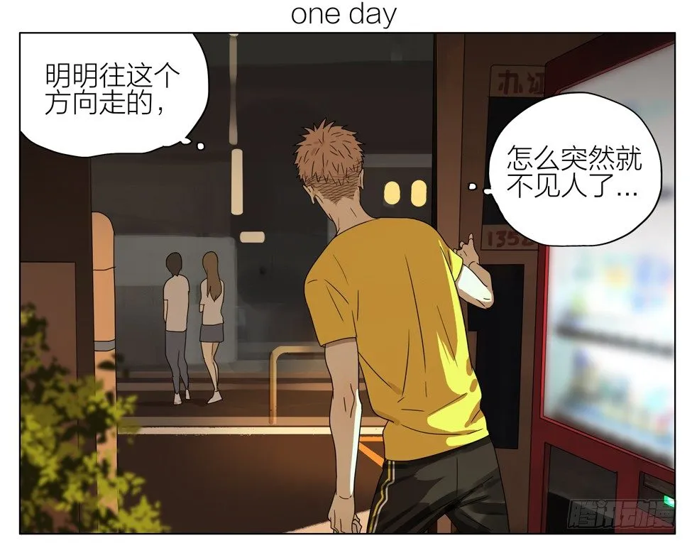 人呢？ 第1页