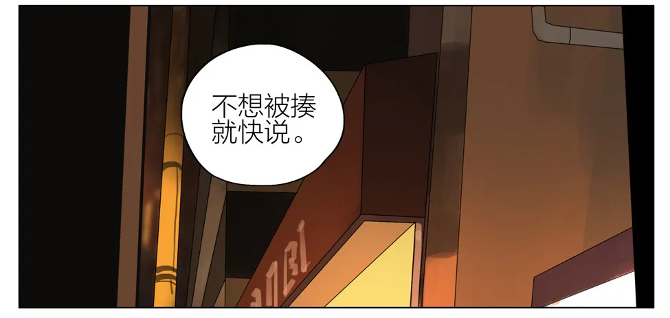 人呢？ 第3页