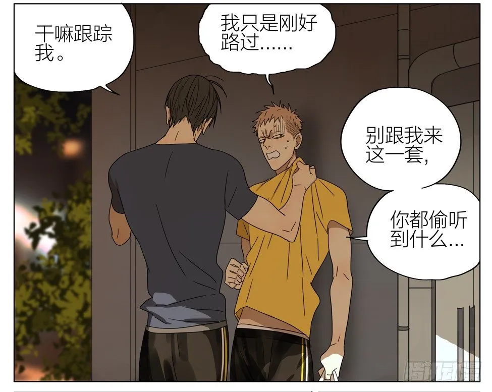 人呢？ 第4页