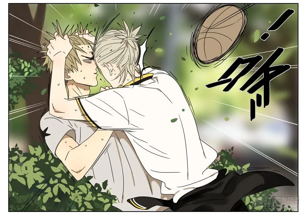 改名 第6页