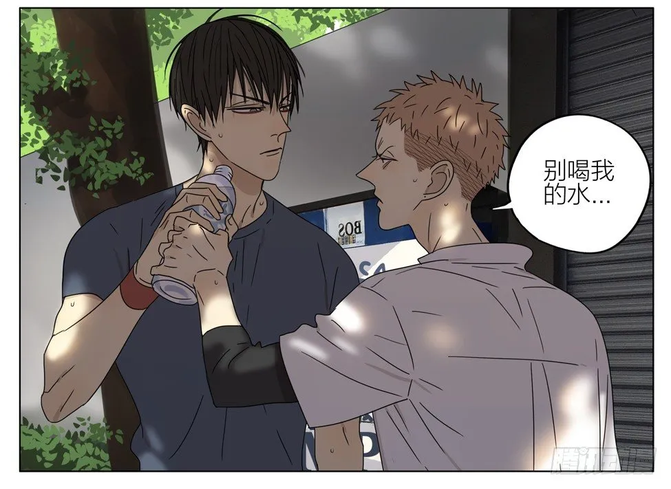 亲…亲上了！ 第7页